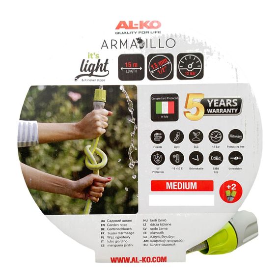 Шланг садовий AL-KO Super Light 1/2" 15 м (113890)