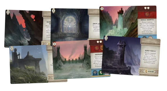 Настільна гра Війна Персня. Карткова гра. Проти тіні (доповнення) | Зображення 3