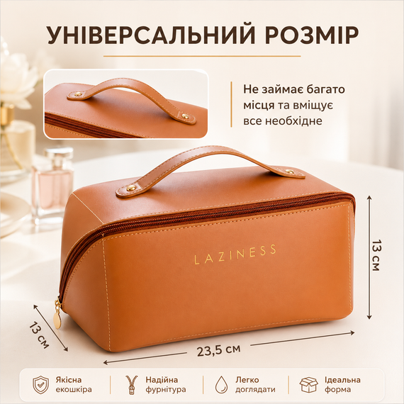 Дорожня косметичка-органайзер AND XL-1010 коричнева жіноча із 7 відділеннями, екошкіра, блискавка та ручка для перенесення | Зображення 3