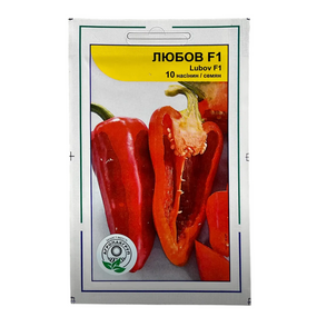 Перець Любов F1 10  насінин Агропакгруп