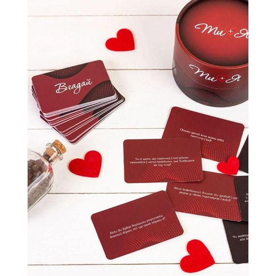 Настольная игра Fun Games Shop Ты + Я: О отношениях, на украинском языке Sex Aura | Зображення 3