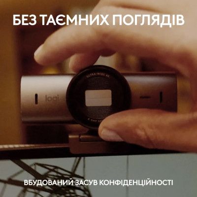 Веб-камера Logitech MX Brio 4K Graphite (960-001559) | Зображення 5