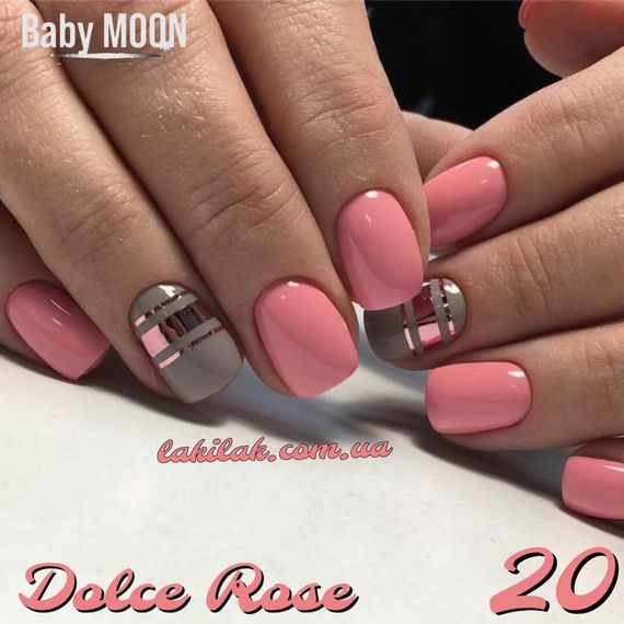 Гель-лак BABY MOON Dolce Rose №20 лососево-рожевий, 6 мл