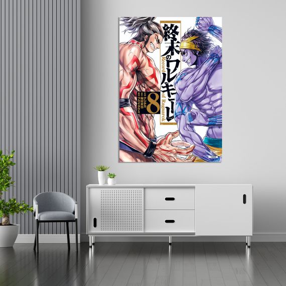 Плакат-постер з принтом Кавун Record of Ragnarok Повість про кінець світу Shiva Шива Raiden Tameemon Райден Тамеемон А3 ПЛ000736(А3+)