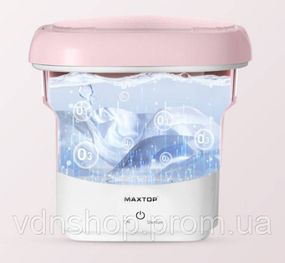 Портативна ультразвукова пральна машина MAXTOP, Малогабаритна пральна машина для дачі PY-58