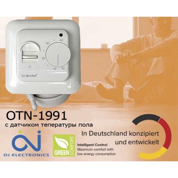 Терморегулятор механический OJ Electronics OTN-1991 | Зображення 2