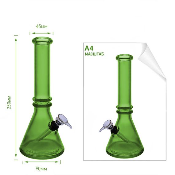 Скляна Трубка “Rings Beaker Bong Green” | Зображення 1