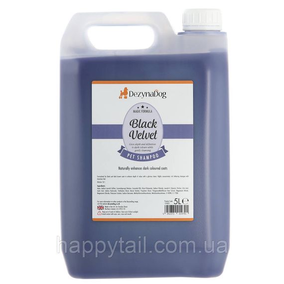 Шампунь Dezynadog Black Velvet Colour Enhance для усиления цвета черной и темно-коричневой шерсти для всех пород восстанавливал