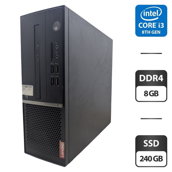 Комп'ютер Lenovo ThinkCentre V530S SFF / Intel Core i3-8100 (4 ядра по 3.6 GHz) / 8 GB DDR4 / 240 GB SSD / Intel UHD Graphics 630 / DVD-ROM б/в