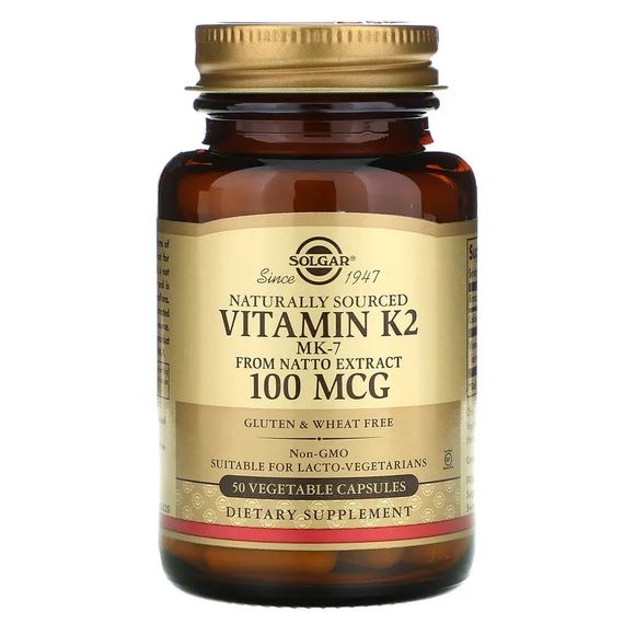 Витамин K Solgar Vitamin K2 100 mcg 50 Veg Caps