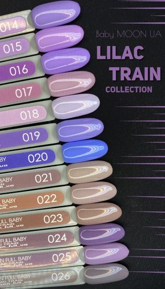 Гель-лак BABY MOON Lilac Train №26 серо-сиреневый, 6 мл | Зображення 1