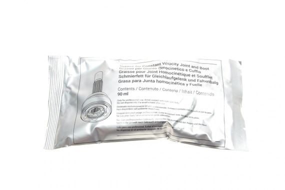 ШРКШ зовнішній Ford Focus III 1.5-1.6 TDCi 10- 27z 26z 62.8mm 87mm 47.1mm  15-1753 | Зображення 4