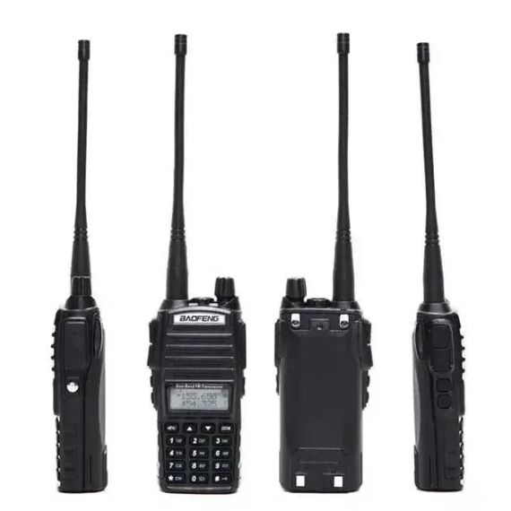 Рація Baofeng 26X-312 Dual Band VHF/UHF Переносна дводіапазонна радіостанція з зарядною склянкою | Зображення 8