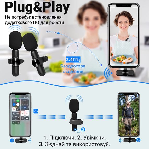 Беспроводной петличный Lightning микрофон Savetek P28 для Apple iPhone, iPad, 2.4 ГГц | Зображення 4
