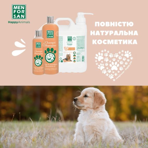 Menforsan Macadamia Oil шампунь для собак з олією макадамії, 300 мл | Зображення 2