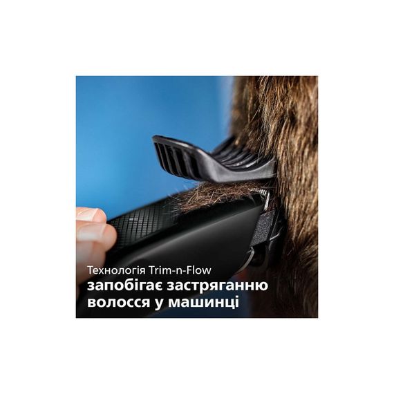 Машинка для стрижки Philips HC3510/15 | Зображення 9