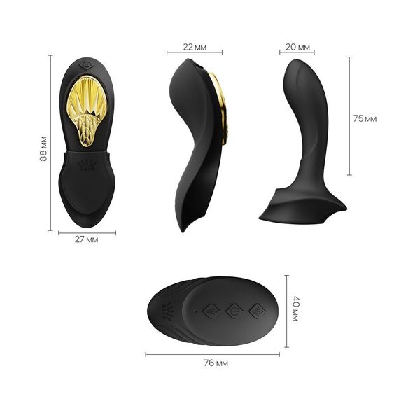 Смартвибратор в трусики Zalo — AYA Obsidian Black, насадка и пульт ДУ | Зображення 2