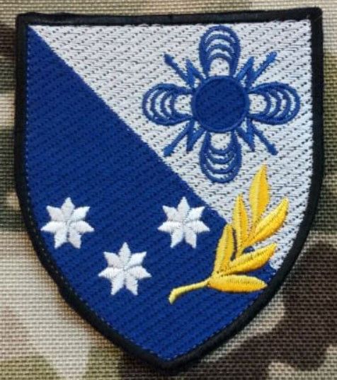 Шеврон 57 полк