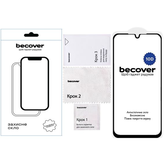 Скло захисне BeCover Samsung Galaxy A16 4G SM-A165/A16 5G SM-A166 10D Black (712889) | Зображення 1