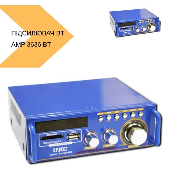 Підсилювач AMP 3636 BT Bluetooth XPRO (44571-AMP 3636 BT_532) | Зображення 1