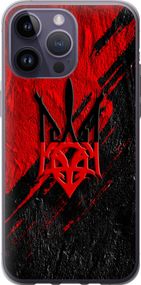 Чехол на iPhone 14 Pro Max Герб v4 "5293u-2667-17620"