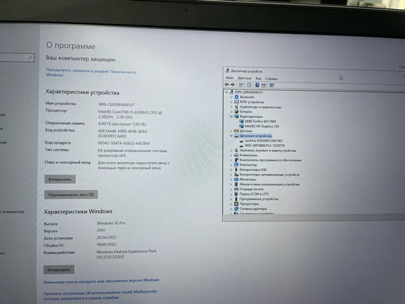 Ноутбук Dell Precision 7710 17.3 IPS core i5 6300HQ/8gb/FirePro w5170m-2gb | Зображення 5