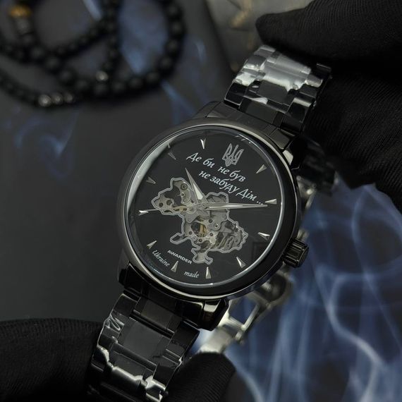 Годинник наручний Awarder 048 Не Забуду Дім All Black Steel | Зображення 2