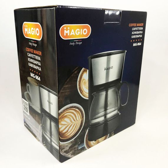 Кавомашина домашня MAGIO MG-964 / Домашні кавоварки / RA-495 Маленька кавоварка | Зображення 3