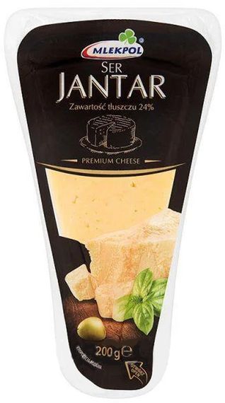 Сир твердий пармезан Jantar Mlekpol, 200 г