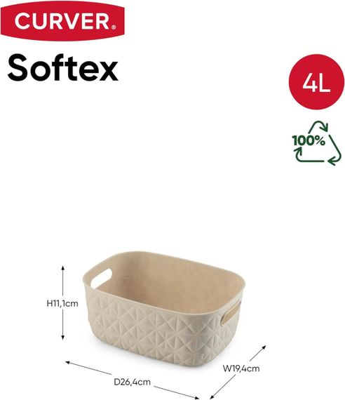 Корзина для хранения пластиковая Curver (Курвер) Softex S 4 л (00576) Кремовый | Зображення 6