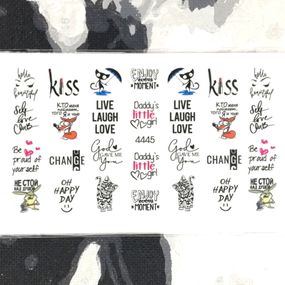 Слайдер 4445 на водяній основі