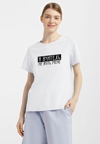 Футболка жіноча біла з принтом "Я вчитель", 2XL