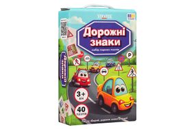 Набір парних пазлів 30934 "Дорожні знаки" Strateg