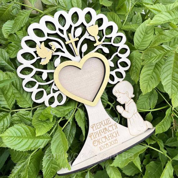 Дерев’яна іменна фоторамка у вигляді дерева на Перше Причастя пам’ятний сувенір для дитини | Зображення 6