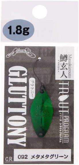 Блесна Nories Masukurouto Gluttony 28mm 2.3g #092 Блесна рыболовная Блесна вращалка | Зображення 1