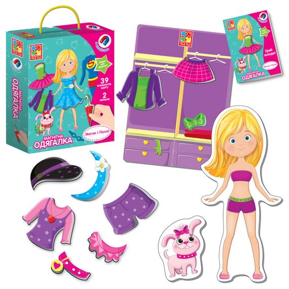 Дитяча магнітна одягалка "Меган і Поллі" VT3702-11, 39 магнітних елементів | Зображення 1