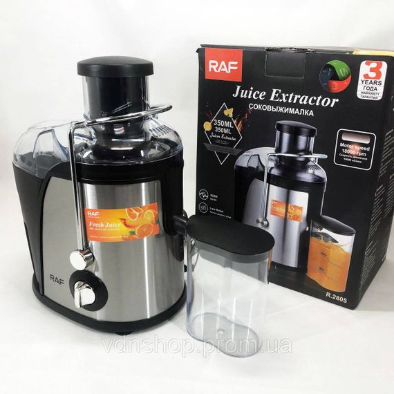 Соковижималка для помідорів RAF R.2805 250 Вт, Соковижималка для томат соку гранату ZL-72 | Зображення 9
