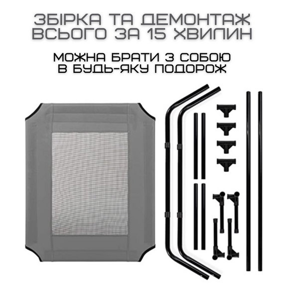 Кровать гамак для больших собак 2в1 | Зображення 1