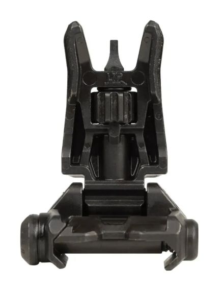 Мушка складана Magpul MBUS ProSight Weaver/Picatinny | Зображення 1