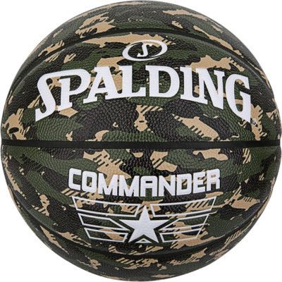 Мяч баскетбольный Spalding Commander камуфляж Уні 7 84588Z (689344412740)