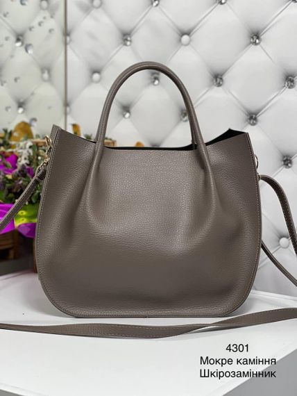 Сумка жіноча велика містка Мокрий камінь