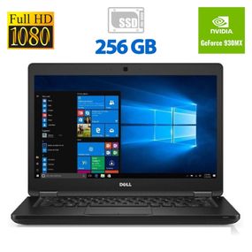 Ігровий ноутбук Dell Latitude / 14" IPS / Core i5-7200U (2(4) ядра по 2.5-3.1GHz) / 8GB DDR4 / 256GB SSD / GeForce 930MX, 2GB DDR3, 64bit / WebCam / HDMI б/в
