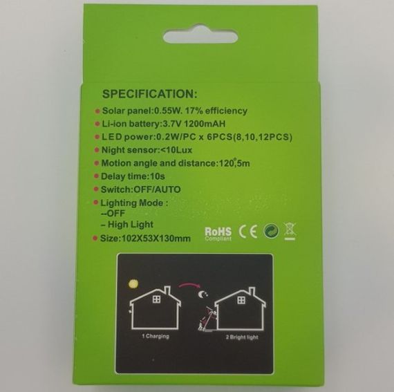 Уличный фонарь светодиодный LTL 20smd автономный с датчиком движения + солнечная панель Solar | Зображення 3