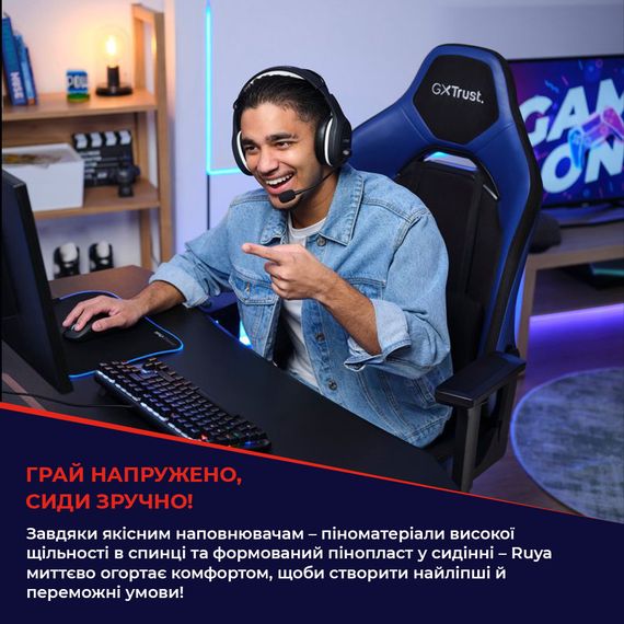 Крісло Trust GXT714 Ruya ECO 24908_TRUST | Зображення 9