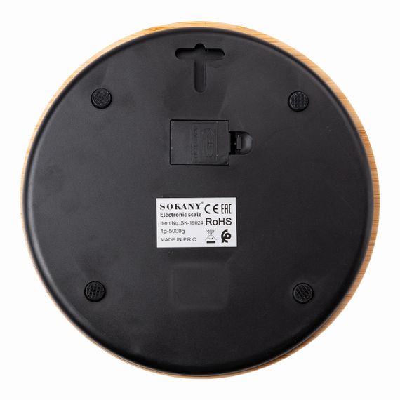 Кухонні ваги Sokany SK-19024 електронні до 5 | Зображення 2