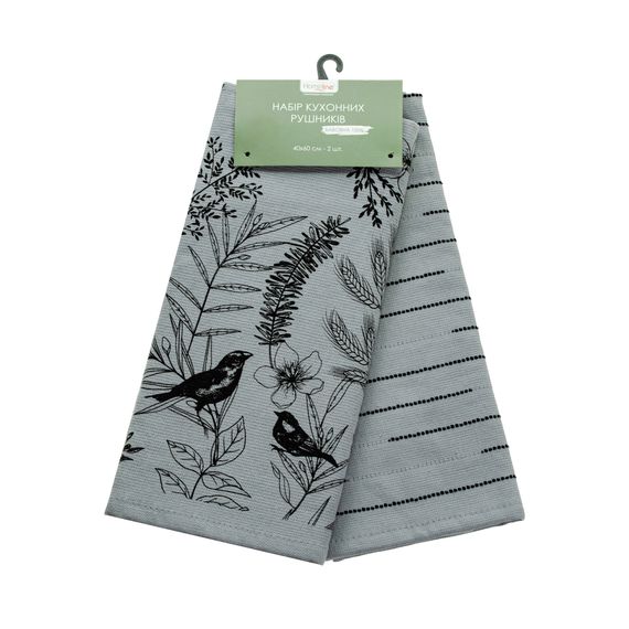 Набір рушників Home Line 65166 Туреччина 40x60  Бавовна Синій