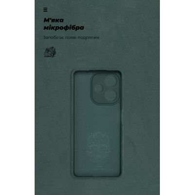 Чехол для мобильного телефона Armorstandart ICON OPPO A5 Pro 4G / A5 Pro 5G Dark Green (ARM85597) | Зображення 3