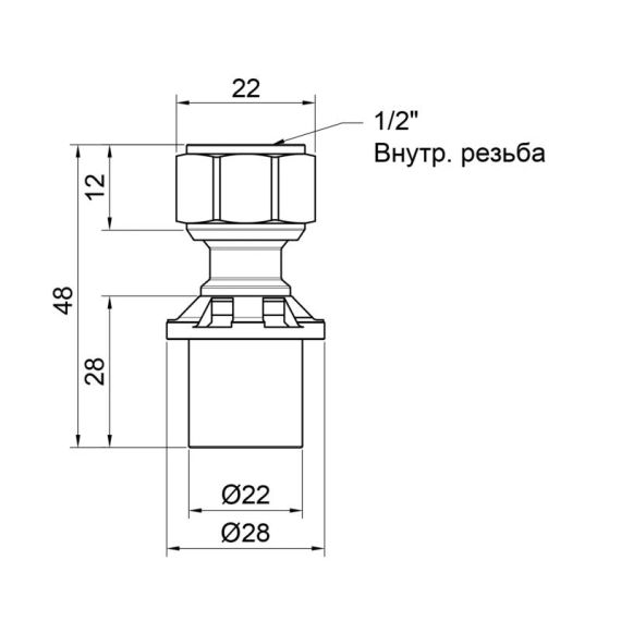 Переходник пресс Icma 20х1/2" ВР с накидной гайкой No416 | Зображення 1
