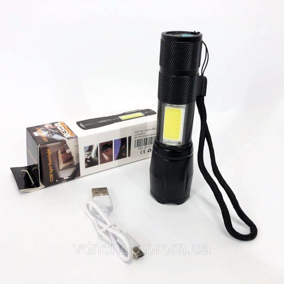 Потужний універсальний ліхтарик, Світильник зі світлодіодним зарядним портом, Тактичний ліхтар з діодом FT-20 | Зображення 2