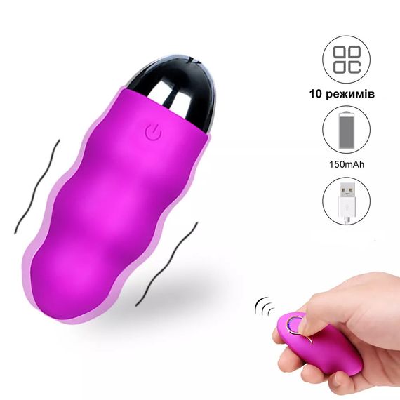 Віброяйце фіолетового кольору з пультом ДК (USB) | Зображення 3